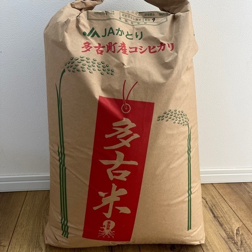 多古米　新米　R6  \n30キロ