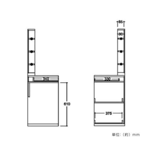 3連休限定価格【定価19万円！】松永家具 ピアット ドレッサー 化粧台 美品！