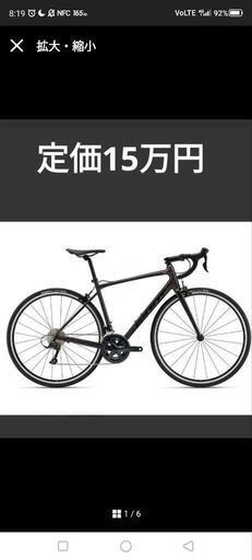 GIANT コンテンド1 2022