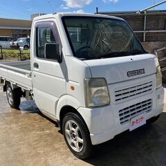 キャリィトラック 4WD KC パワステ エアコン 車検2年付【...