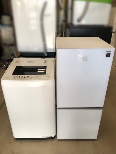 11/06 売約新生活家電2点セット455