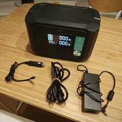 AUKEY ポータブル電源 518Wh