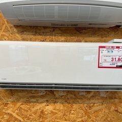 ☆☆（2251）【格安・・中古・・エアコン】　2020年製　パナソニック　2.2KW売ります☆☆