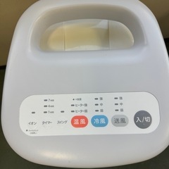 加湿つき温冷風扇

