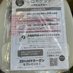 加湿つき温冷風扇
