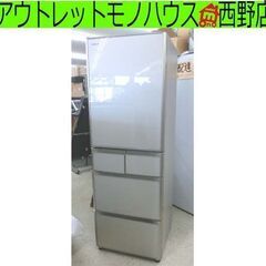 冷蔵庫 401L 5ドア 2018年製 日立 R-S40JL 片開き5ドア まんなか冷凍