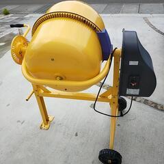 コンクリートミキサーまぜ太郎120L中古品