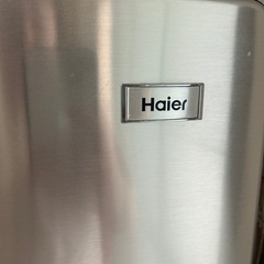 Haier一人暮らし用冷蔵庫
