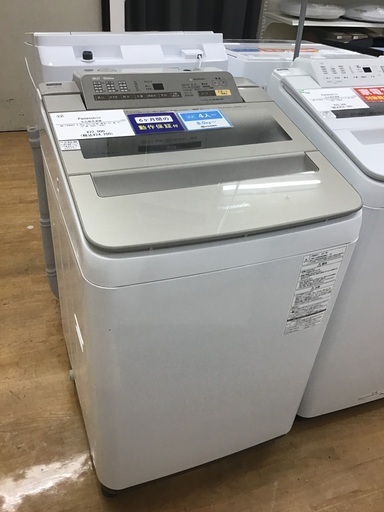【お値下げしました！ 】Panasonicの洗濯機2017年製です！!【取りに来れる方限定】