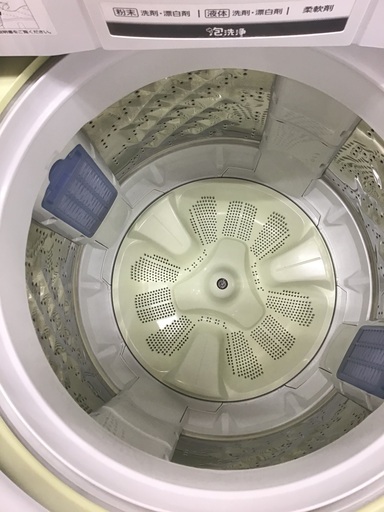 【お値下げしました！ 】Panasonicの洗濯機2017年製です！!【取りに来れる方限定】 お値下げしました！ 】Panasonicの洗濯機2017年製です！!【取りに来れる方