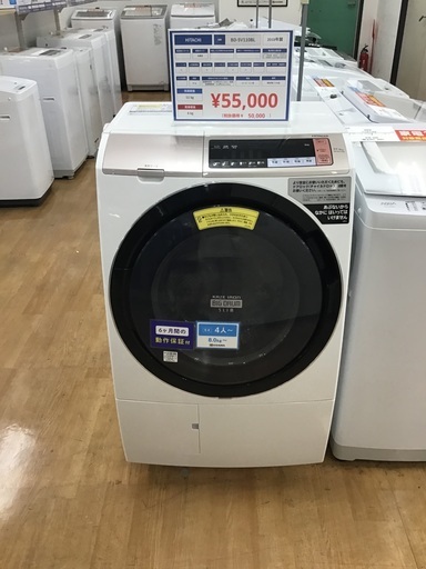 【トレファク神戸新長田 】HITACHIのドラム式洗濯機2018年製です！!【取りに来れる方限定】