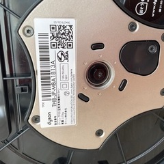 ダイソン　空気清浄付き扇風機