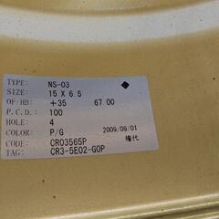 SPRCO Racing　ホイール　2本セット