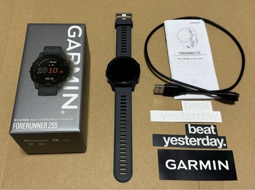 GARMIN FORERUNNER 255 グレー　ランニングウォッチ