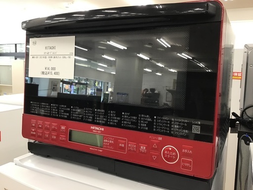【トレファク神戸新長田】HITACHIのオーブンレンジ2021年製です!【取りに来れる方限定】