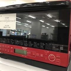 トレファク神戸新長田】HITACHIのオーブンレンジ2021年製です!【取りに 