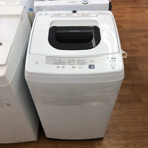 安心の6ヶ月保証付！！【HITACHI 洗濯機　5.0kg NW-50E 2020年製　クリーニング済み】売ります！取りに来れる方限定！