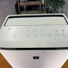 2021年製 加湿空気清浄機 SHARP プラズマクラスターNEXT KI-PX70-W ホワイト シャープ 【動作確認済み】  