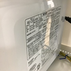【トレファク神戸新長田】SHARPのオーブンレンジ2021年製です!【取りに来れる方限定】