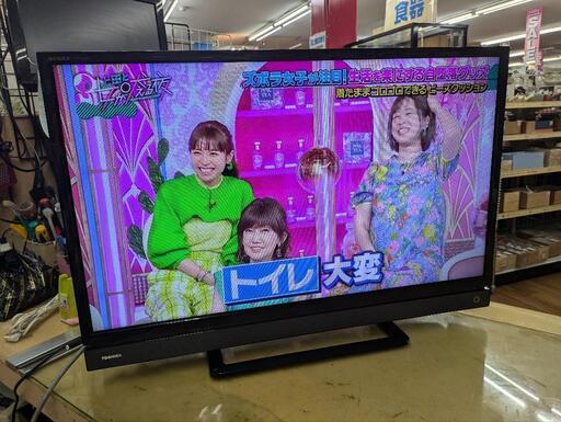 J583 ★TOSHIBA★32インチ地デジTV★32S21★2018年製