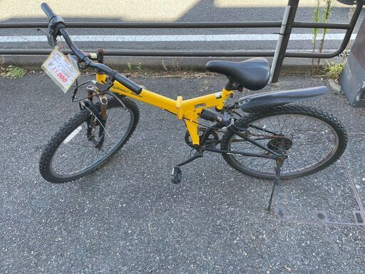 折りたたみマウンテンバイク　No.1374　イエロー　26インチ　6段切替　Glans bike　【リサイクルショップどりーむ天保山店】