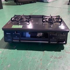 大阪❗️♻️エコマックス♻️配送も可🙌⭕️「S614」⭐️パロマ⭐️ ガスコンロ2口