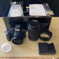 Nikon Z50 DX 16-50 + DX 50-250 Kit