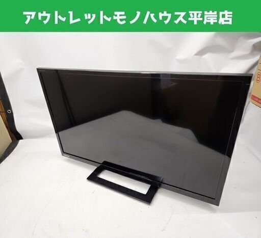 ④東芝 24インチ 液晶テレビ 2018年製 24S22 レグザ 外付けHDD対応 2チューナー TOSHIBA 札幌市 平岸店
