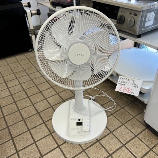 ヤマダ電機　リビング扇風機　2021年製　リモコン付き
