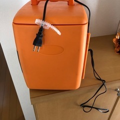 ポータブル冷蔵庫（ホット切替可能）AC電源のみ