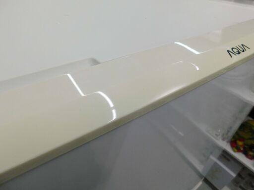 売約済！【恵庭】アクア ノンフロン冷凍冷蔵庫 AQR-16H 2019年製 157L  