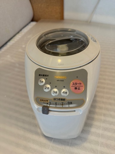 新米　米　精米機1合ー4合！100 V