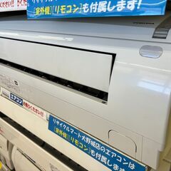 🙌CORONA/コロナ/2.2ｋｗエアコン/2017年式/CSH-N2217R🍧🙌3730🍧