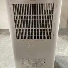 SHARP シャープ CV-P71-W 衣類乾燥除湿機 プラズマクラスター 除湿機 2022年製