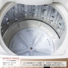【中古/訳あり特価品】 ヤマダセレクト 全自動洗濯機 8kg 長期90日保証 高年式2021-2023年製 YWM-TV80G1 縦型 インバーター 静か 家族 ファミリー向け 大容量 毛布洗い 風乾燥 徹底分解クリーニング済み プレミアムリユース品 ヤマダ電機 中古/訳あり特価品】 ヤマダセレクト 全自動洗濯機 8kg 長期90日保証