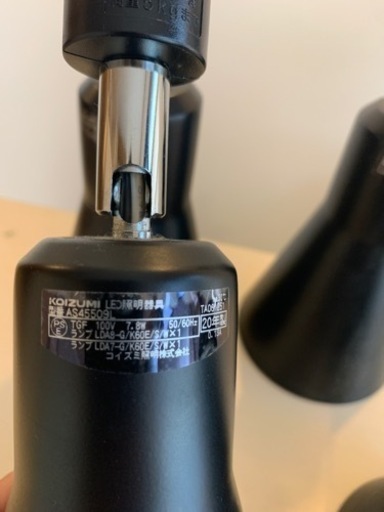 KOIZUMIダクトレール用スポットライト【4つセット】 KOIZUMIダクトレール用スポットライト【4つセット】 Amazon.co.jp