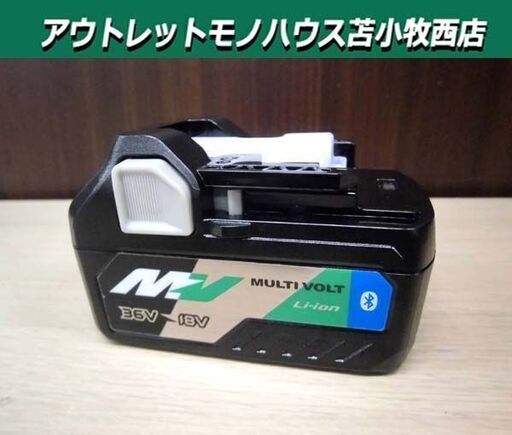 美品 HIKOKI 純正 リチウムイオン蓄電池 BSL 36A18B マルチボルト Bluetooth対応 電池残量表示 バッテリー ハイコーキ 苫小牧西店
