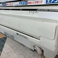 🍧Panasonic/パナソニック/2.5kwエアコン/2015年式/CS-EX225C-W🙌🍧3398🙌