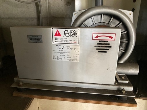 中古　TCV-X 吸引器
