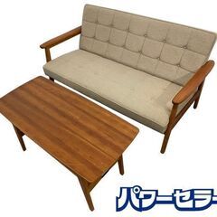 karimoku/カリモク60 Kチェア 2シーター フラノベージュ 二人掛け 