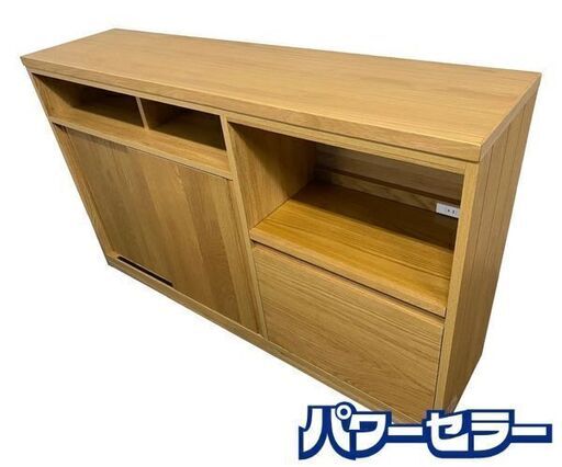 高野木工 キッチンカウンター 幅150 ナチュラル レンジ台 バーカウンター 中古家具 店頭引取歓迎 R8714
