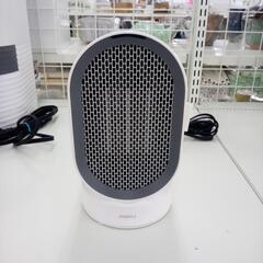 ☆ジモティ割あり☆ SHARP 衣類乾燥除湿器 23年製 動作確認  