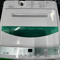 ご来店時、ガン×2お値引き‼️ HERBRelax(ハーブリラックス)2018 年製 7.0