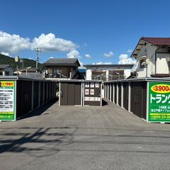 サイズ色々レンタル倉庫・トランクルーム♪　賃料3ヶ月無料・室内整...