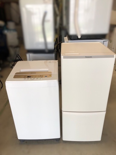 11/06売約　新生活家電2点セット456