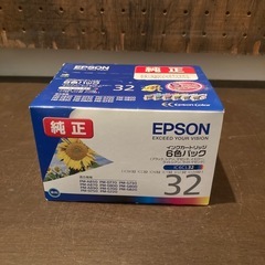 EPSON インクカートリッジ　IC6CL32 期限過ぎてます。