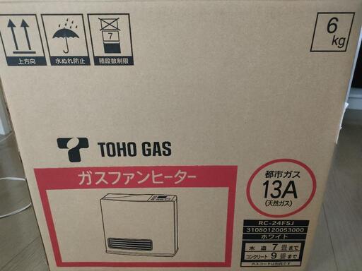 東邦ガス　ガスファンヒーター　RC-24FSJ　ホワイト　7畳9畳