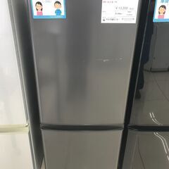 ★ジモティ割あり★ MITSUBISHI 冷蔵庫 146L 21年製 動作確認／クリーニング済み HJ4434