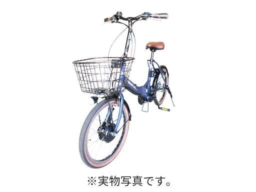 【美品・使用感無し・展示品・説明書欠品】ペルテック 20インチ 折り畳み電動アシスト自転車　TDN-206L　ネイビー　8Ahバッテリー