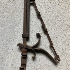 囲炉裏の自在鍵　当時もの　レトロ　古民家